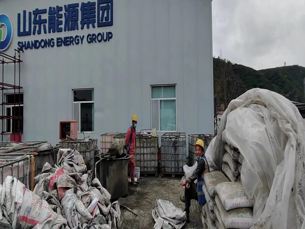 安仁厂房地面下沉注浆加固