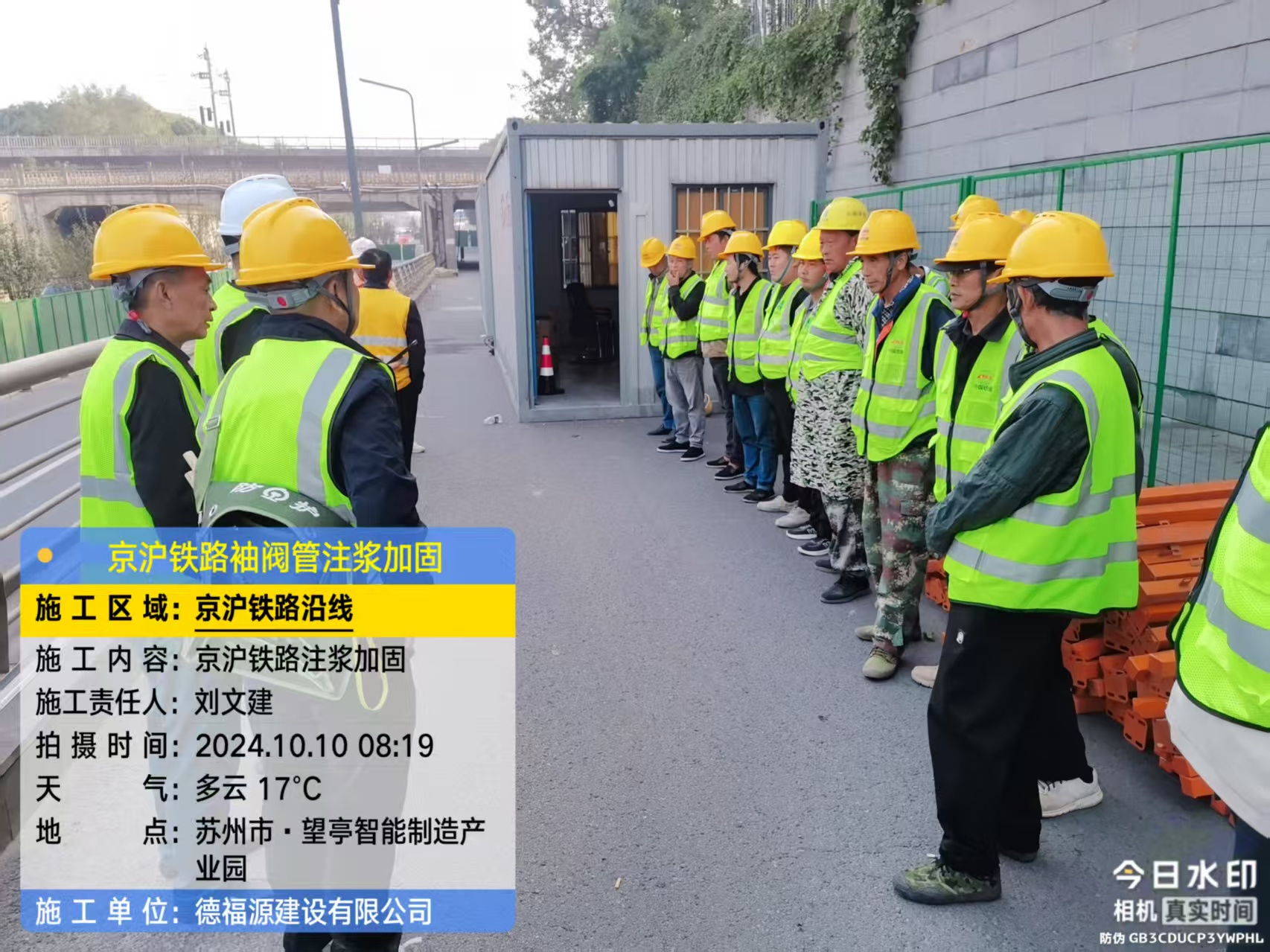 安仁哪种地面沉降加固方法最有效?